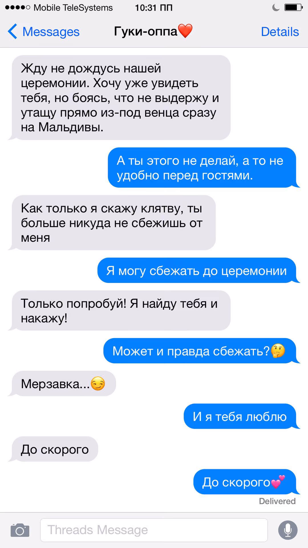 bd3a845098347267a8f3373d974959b3.jpg