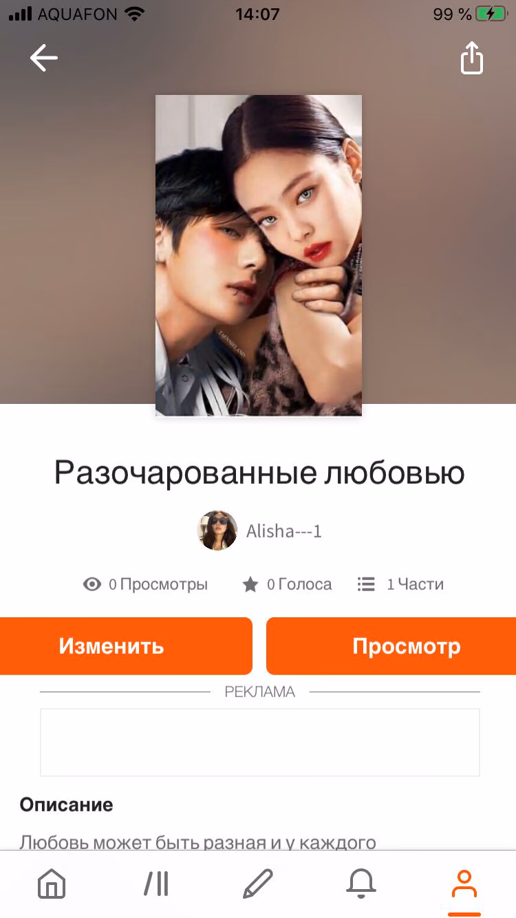 bd3ab03f04eb38178b1a54a162efff93.avif