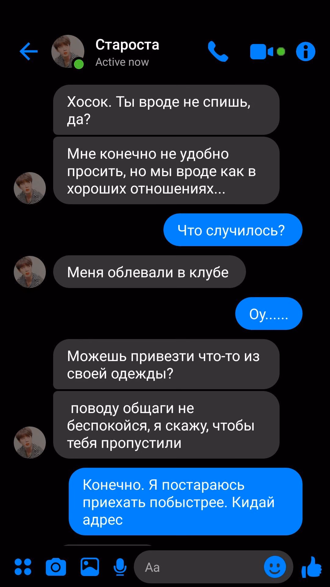 bd3c268147f01a22b3d09f035be76445.jpg