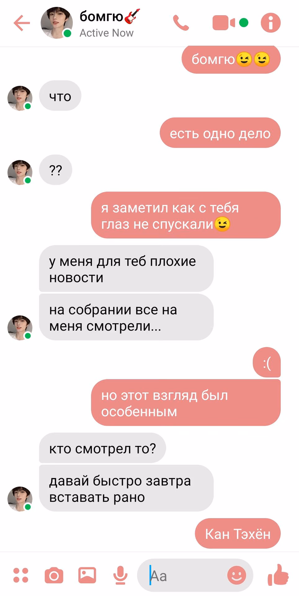 bd3c69fb0251cc6d7fc12b451fb52fb9.jpg