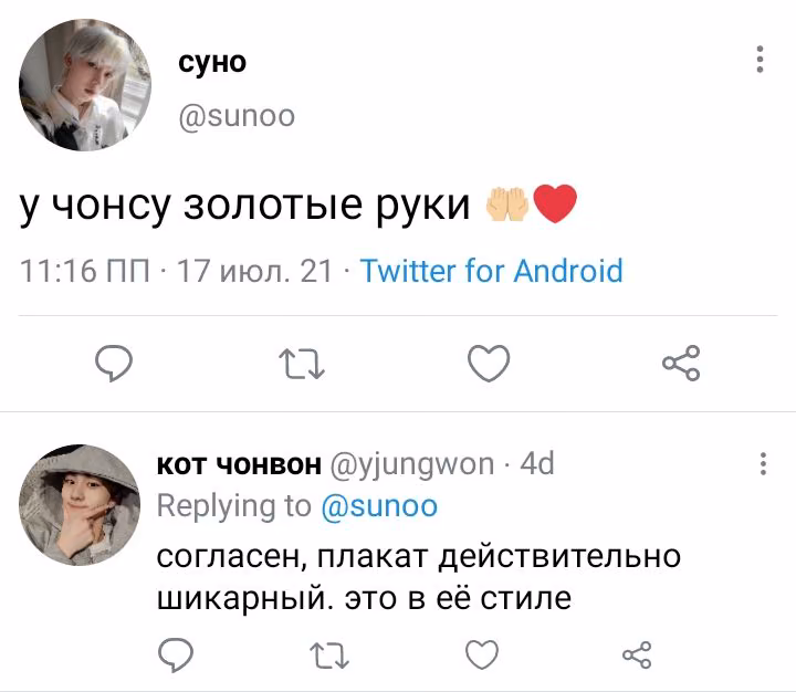 bd3c7633184b5a300583293cea2b0c85.avif