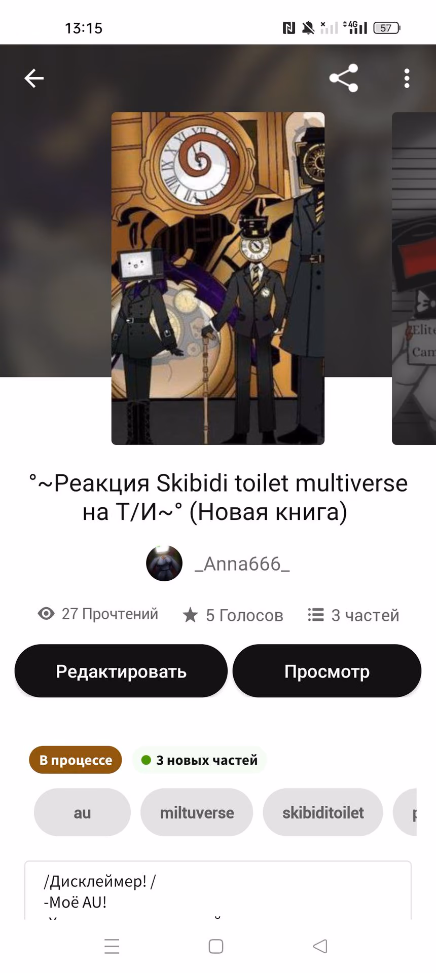 bd3cc42636c6164bd3c46a5d1d839150.avif