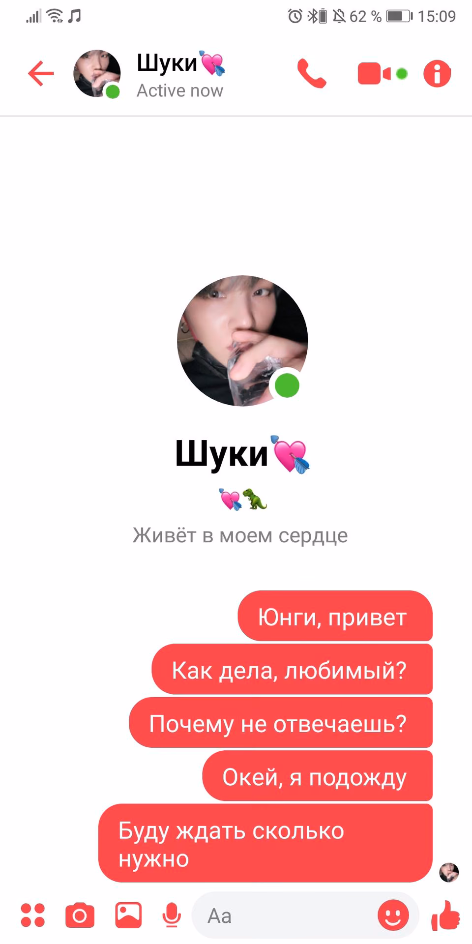 bd3d31fbea98be20bd8c1594f328d848.jpg
