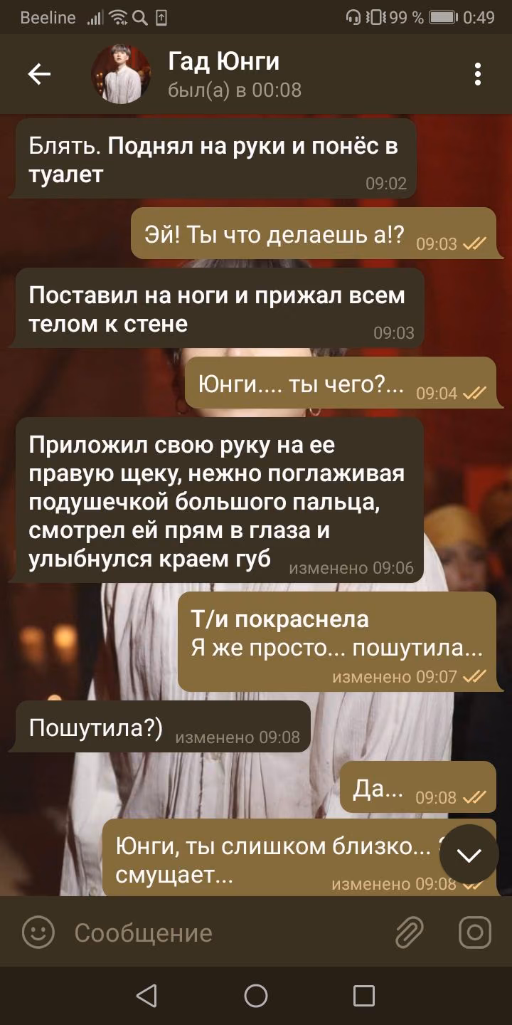 bd3d8a6b88035379bd195e1b8f5a9605.avif