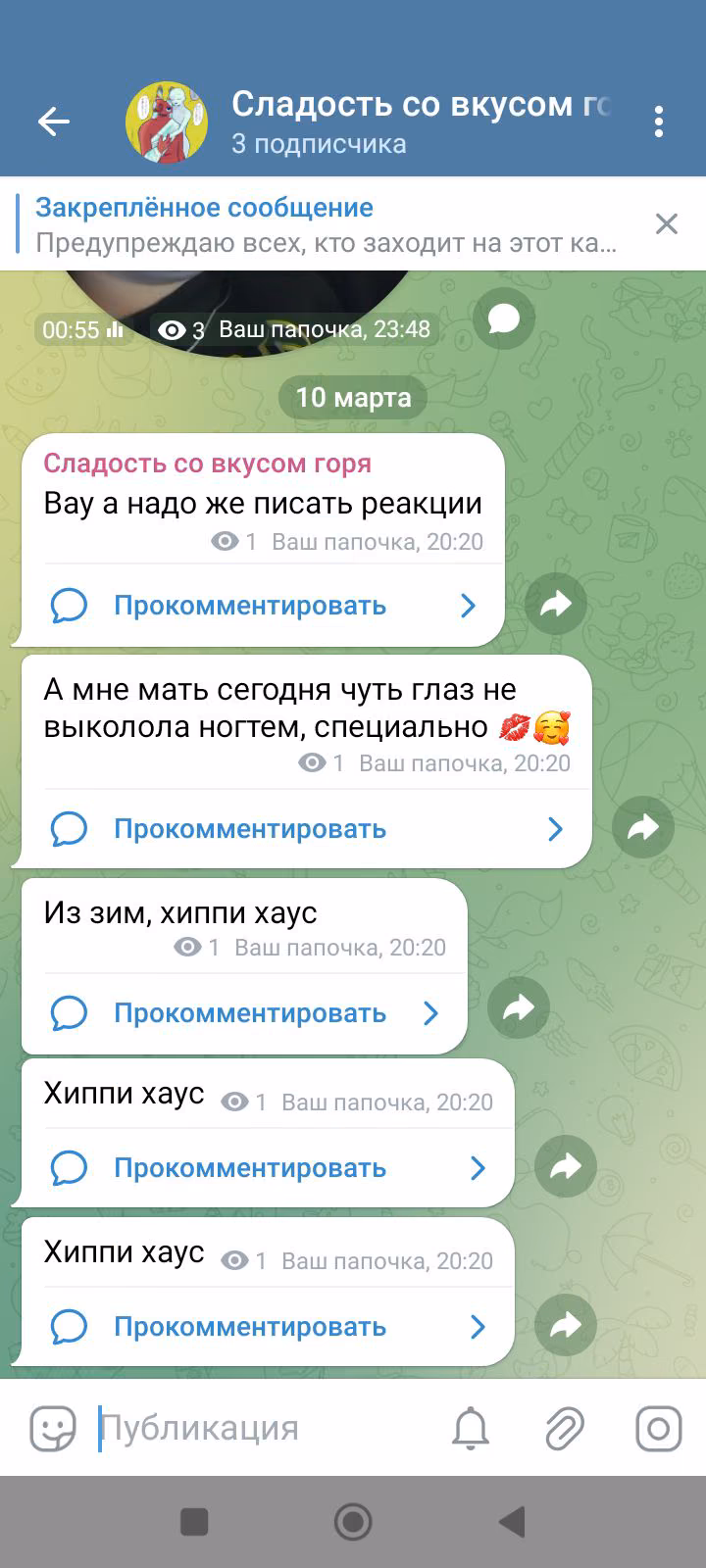bd40a1e1b6662b8462f834d84b84dfe9.avif