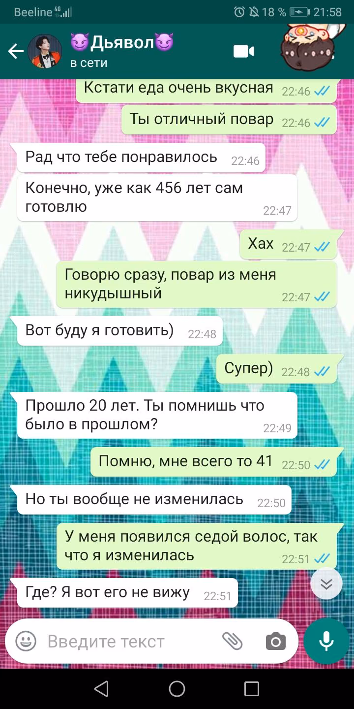 bd43b3b594c4dce9153b7fc660bba266.avif