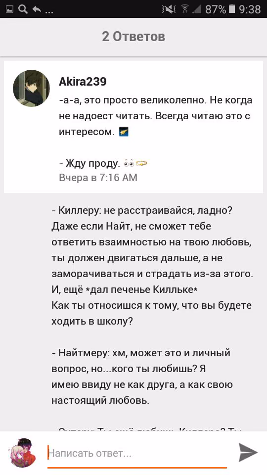 bd43d38f0cf29731f8e9706416c91bb8.avif