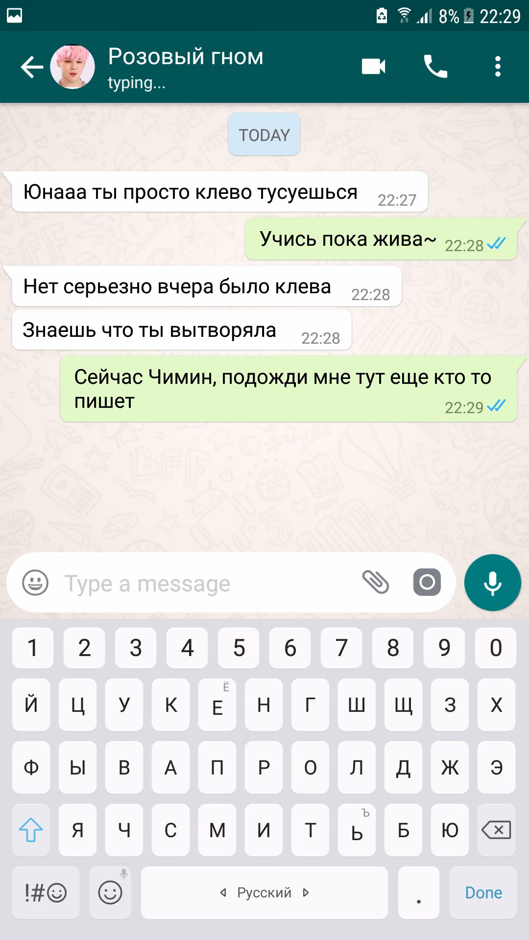 bd44b68f417026a9b8c3d163d5d6dac0.avif