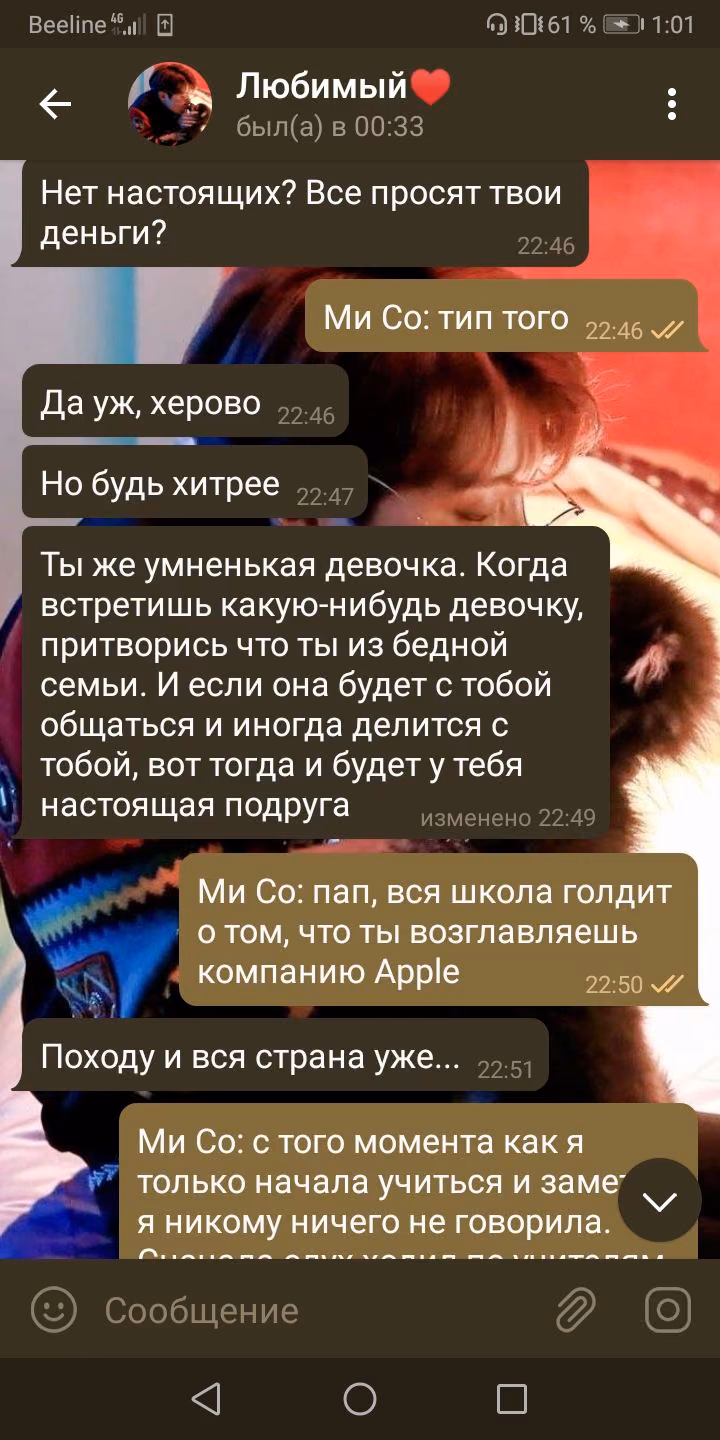 bd44c10c52322e15bc46c718a624b38f.avif