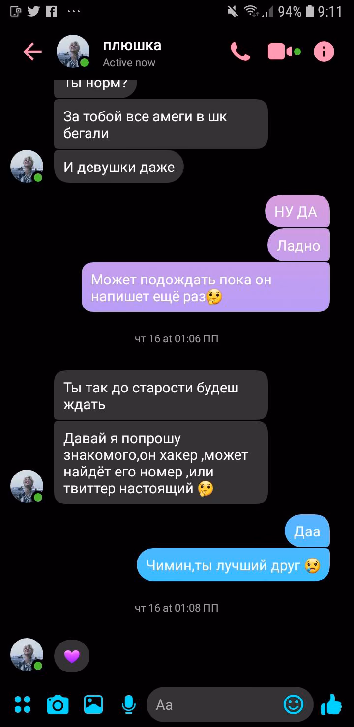 bd45e0c7d148375e5874c3ed8f3fdb37.jpg