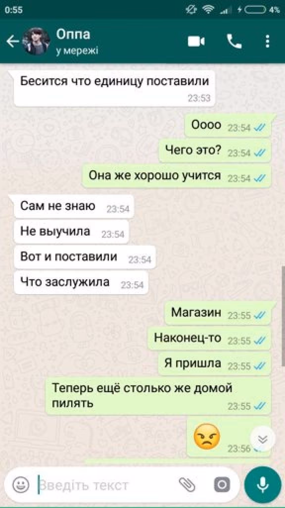 bd463437c21e09e96ecdeef892f54f28.avif