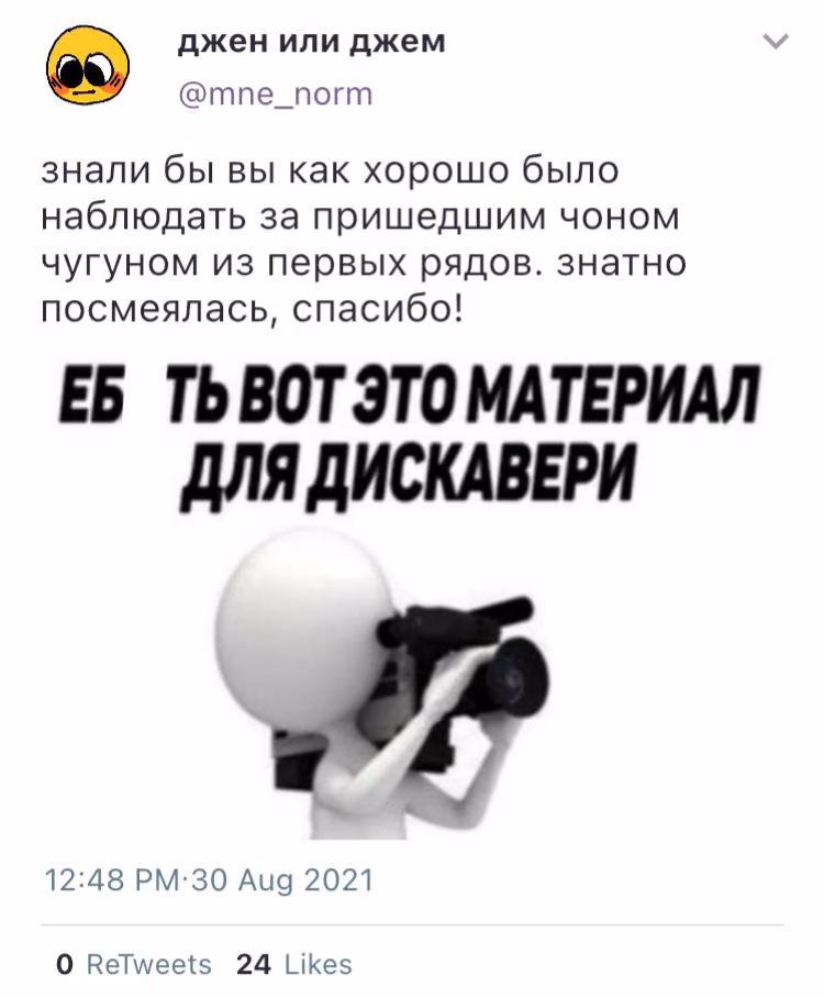 bd48051202261faa3a8c4806db649e11.avif