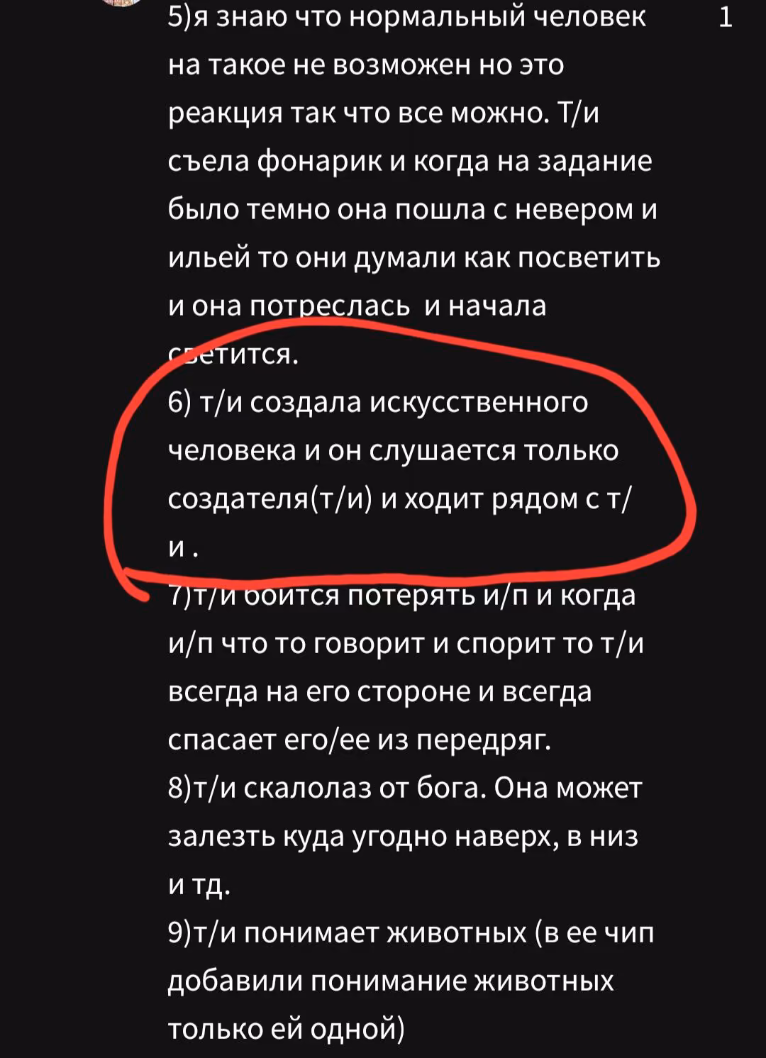 bd49748309d81911538485642c3cf9e3.avif