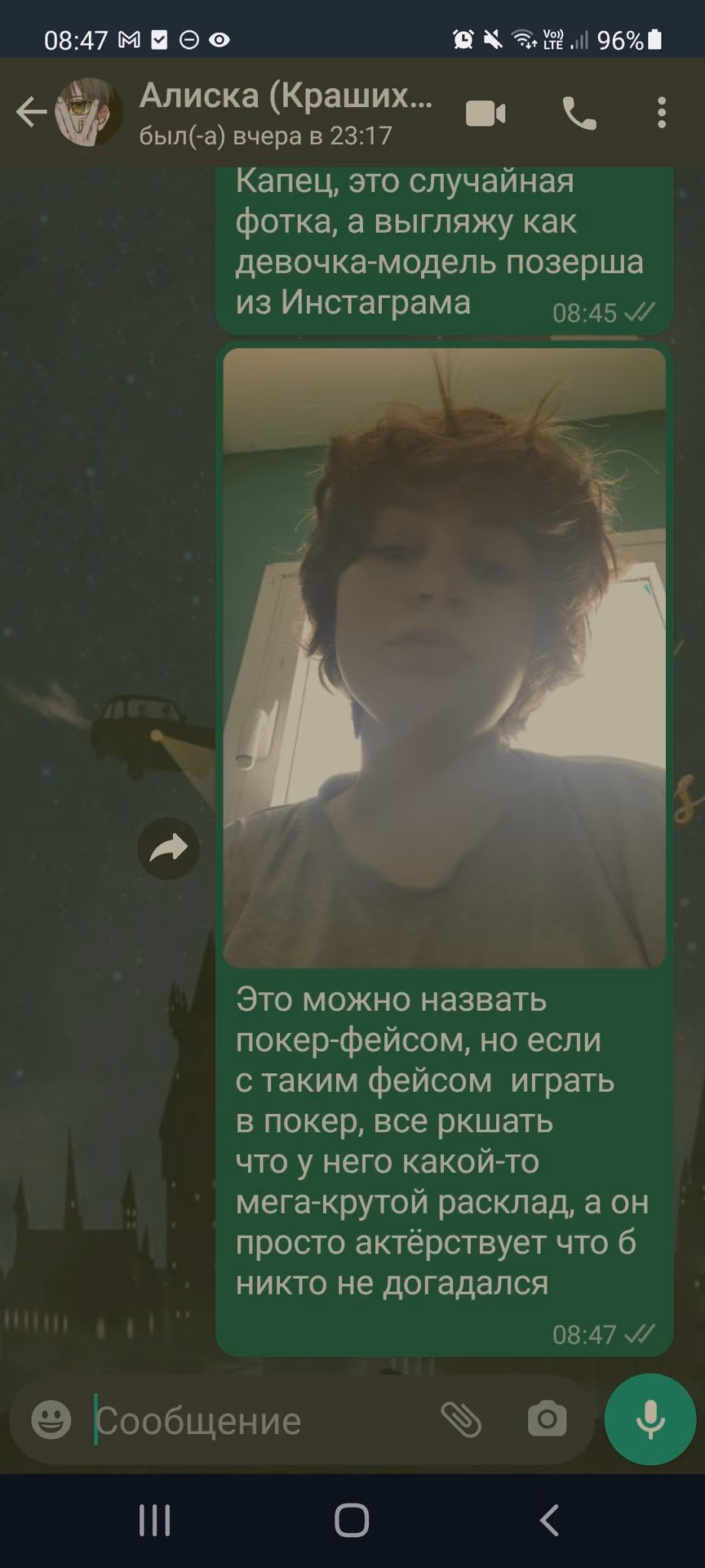 bd4a2ebdf426d24407befba0e302111e.avif