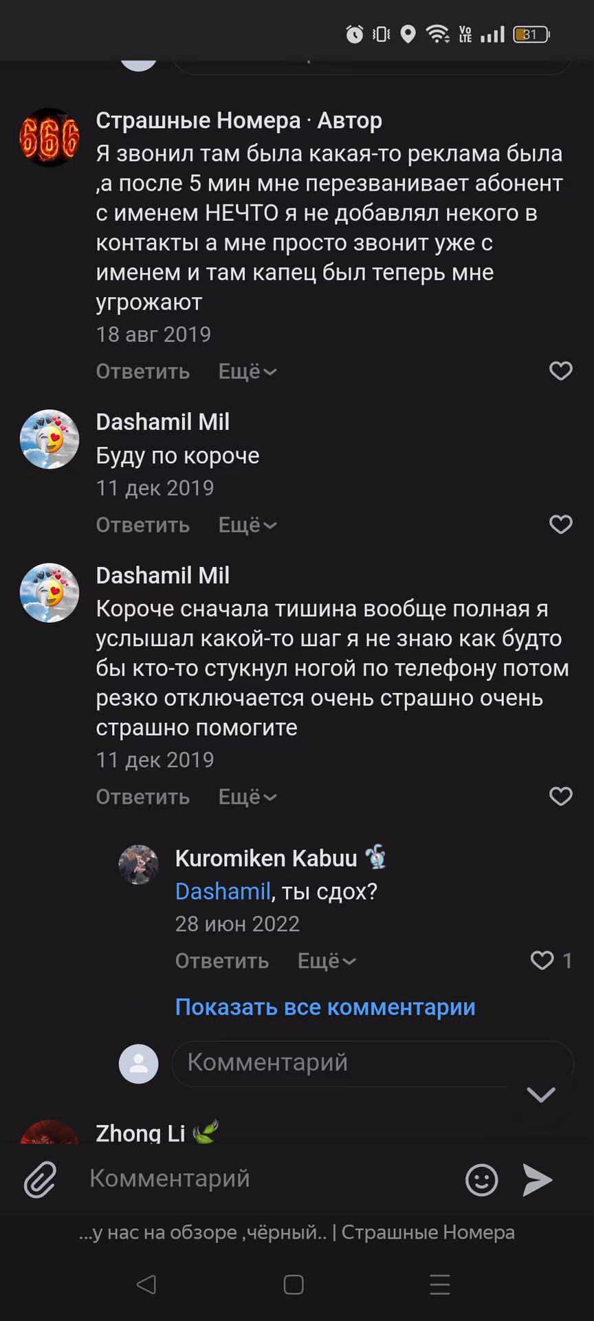 bd4a8ed184e798919e2db53a797dab86.avif