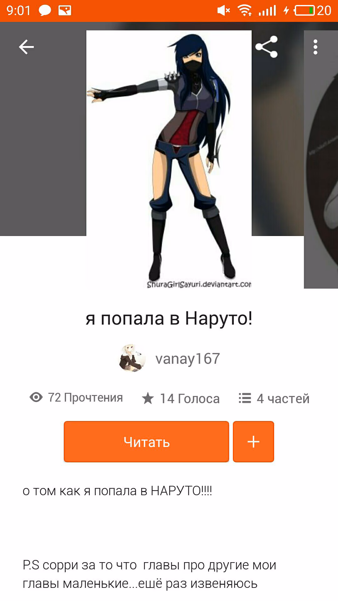 bd4b86c5802c52a050632dc35bc55b71.jpg