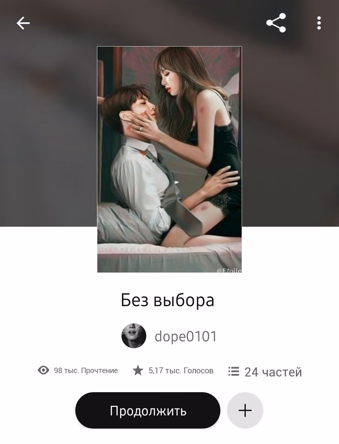 bd4c7d126cf1f03934d7389934595c7a.avif
