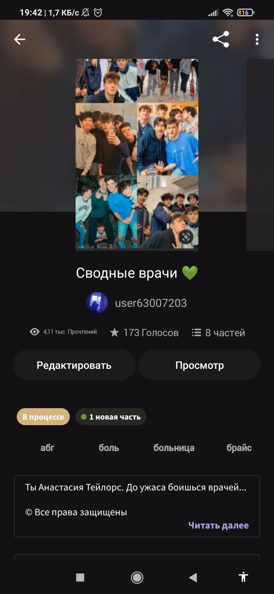 bd4e06be254ce8227a3f0438ad7ffe3b.avif