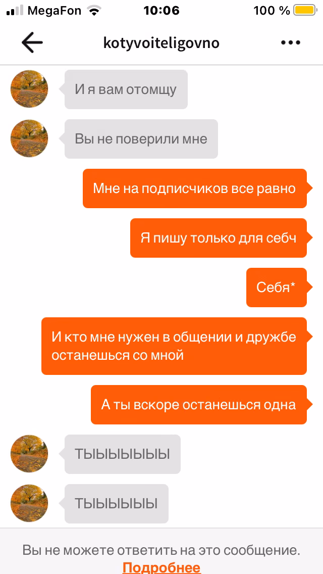 bd4e0ff5997ee7675f5ed63b3c775aa9.jpg