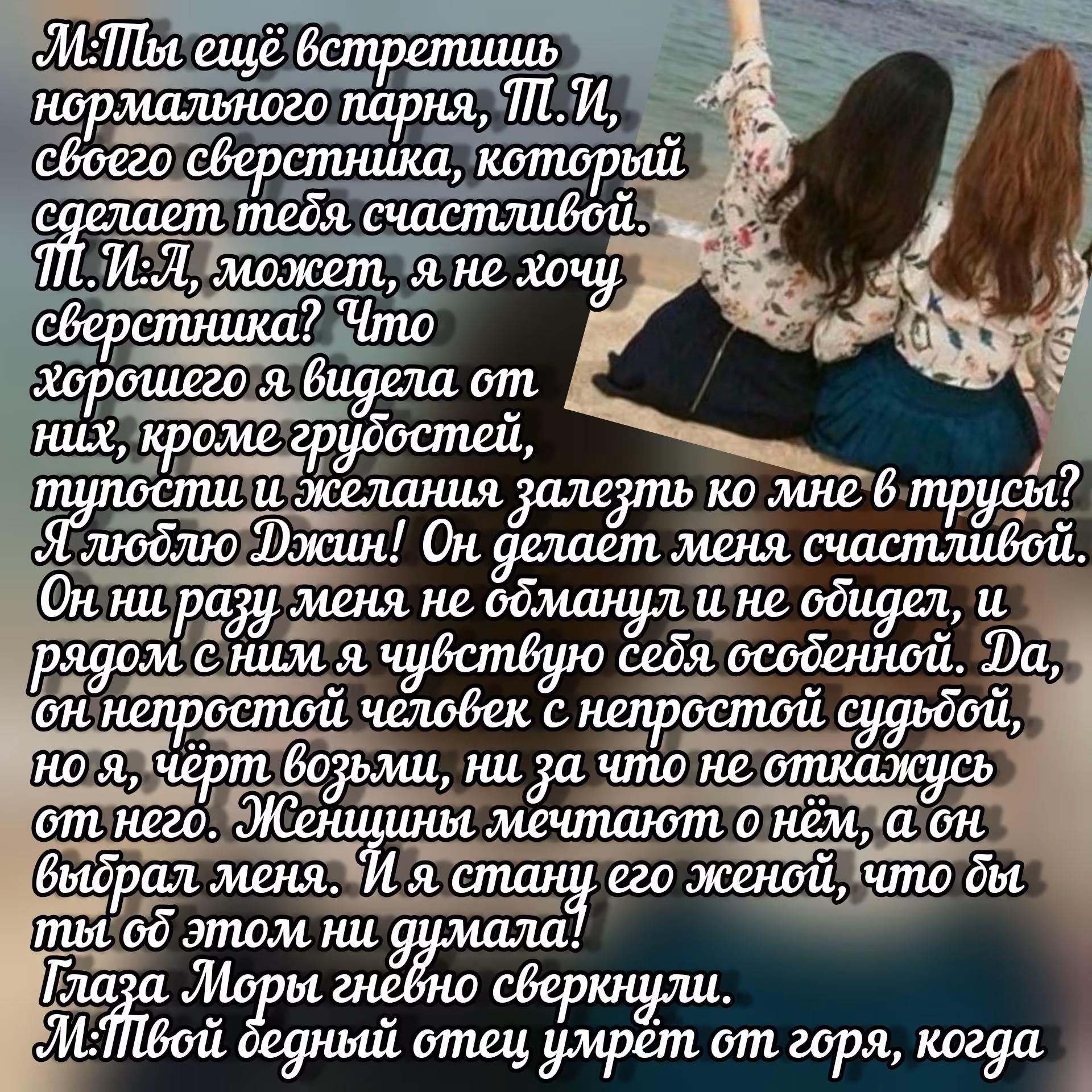 bd51454f6af44ac3666af548894c390a.avif