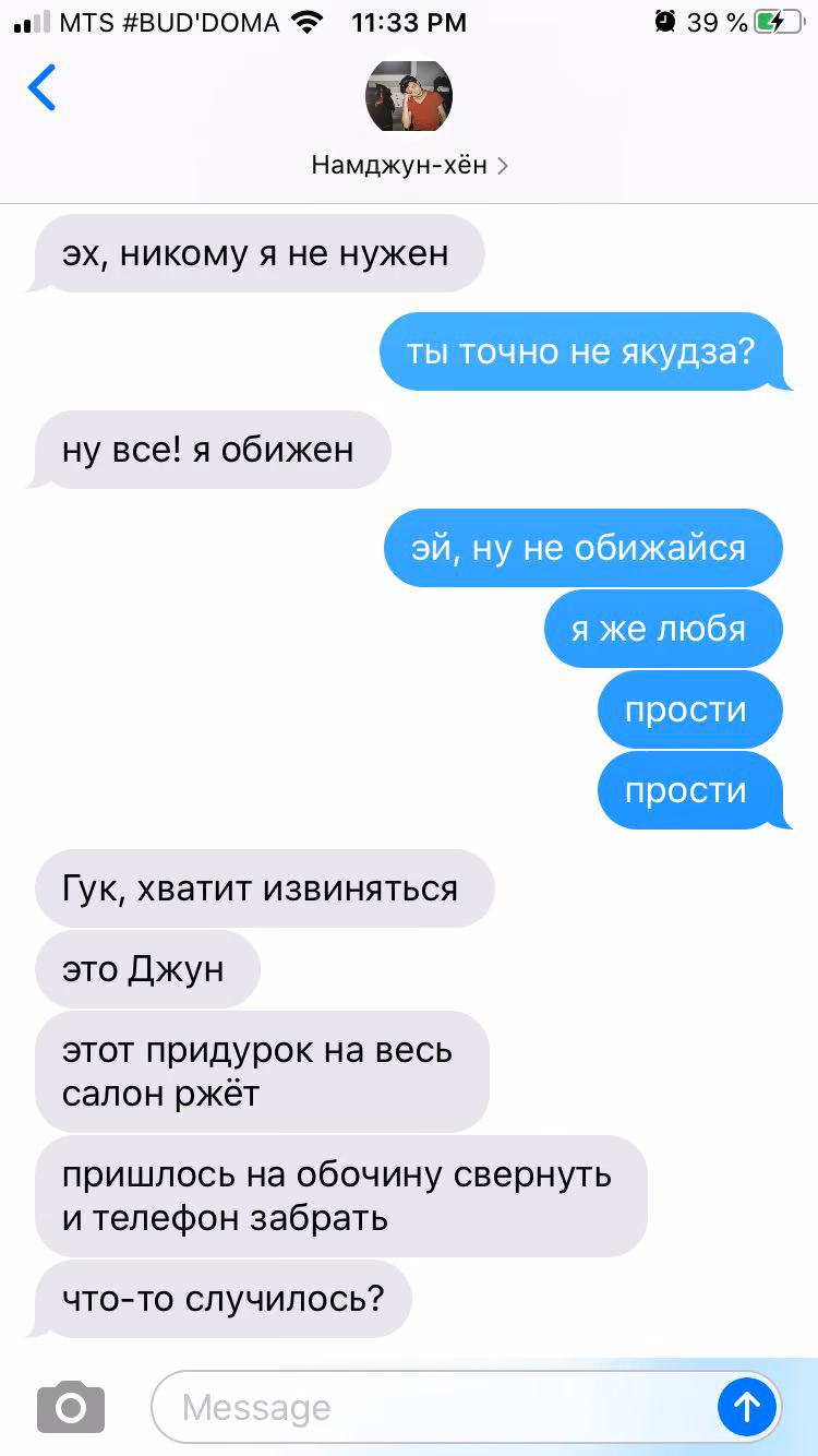 bd515df971b0fab03954de3875b2c154.jpg