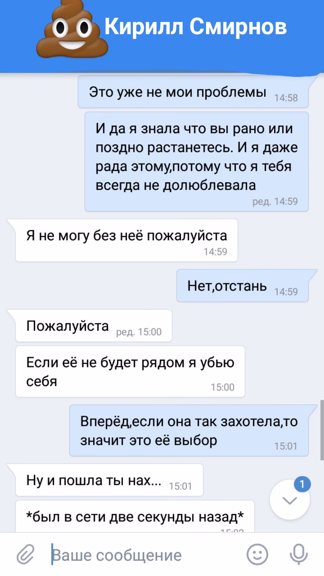 bd52f7c9e2a3e84ed83638fde4ed060e.avif