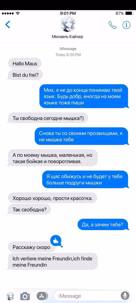 bd54e6e40cd713e46827c75065d19efa.jpg