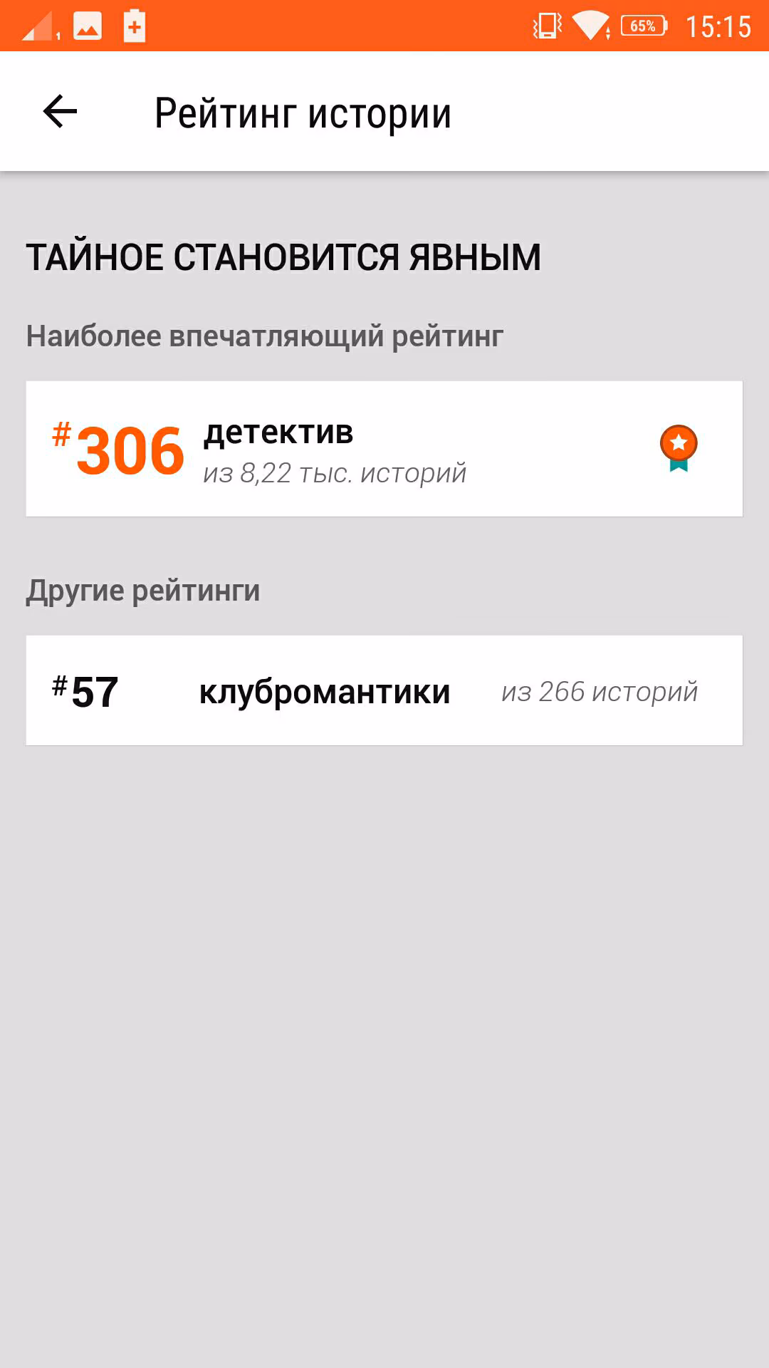 bd5698c67449cdecbb7deac101a2e15f.avif