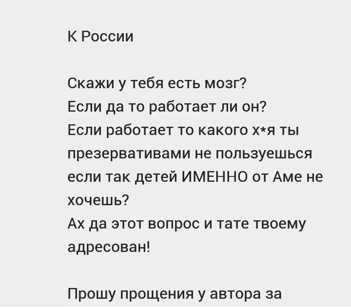 bd57b14a52a5f525a2658a3ee763f14e.avif