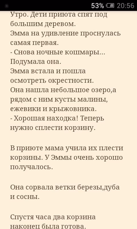 bd586ae9948a64490d76653173f717e3.avif