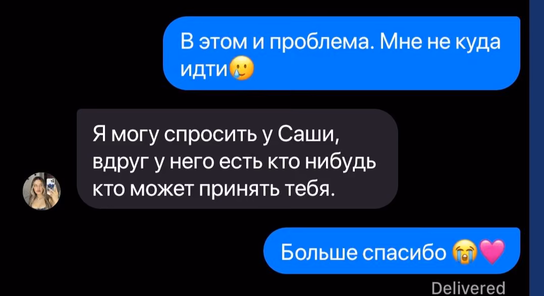 bd5c860d68443af70a97b6a985e20eff.jpg