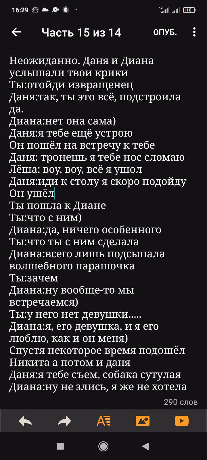 bd5fb97c39967f7ebb5749f8bab203cd.jpg
