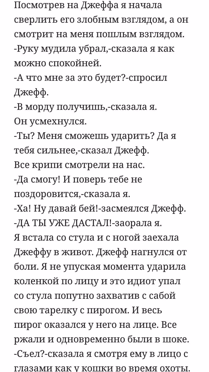 bd6002c47db0564aa82737ffce71a3df.avif