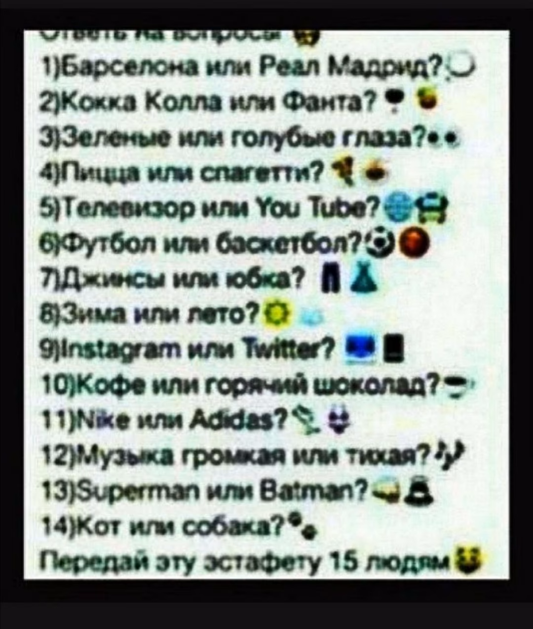 bd615036b9afc21e6f5adf2d5e808306.jpg