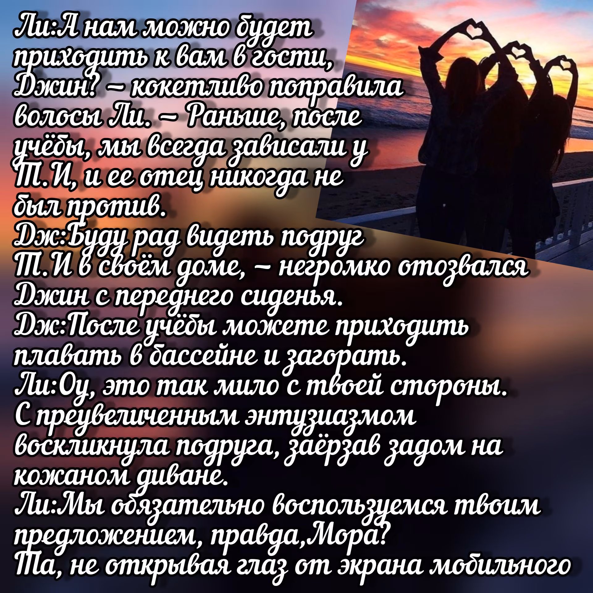 bd62a76ab016417312c3436ff0a71952.avif