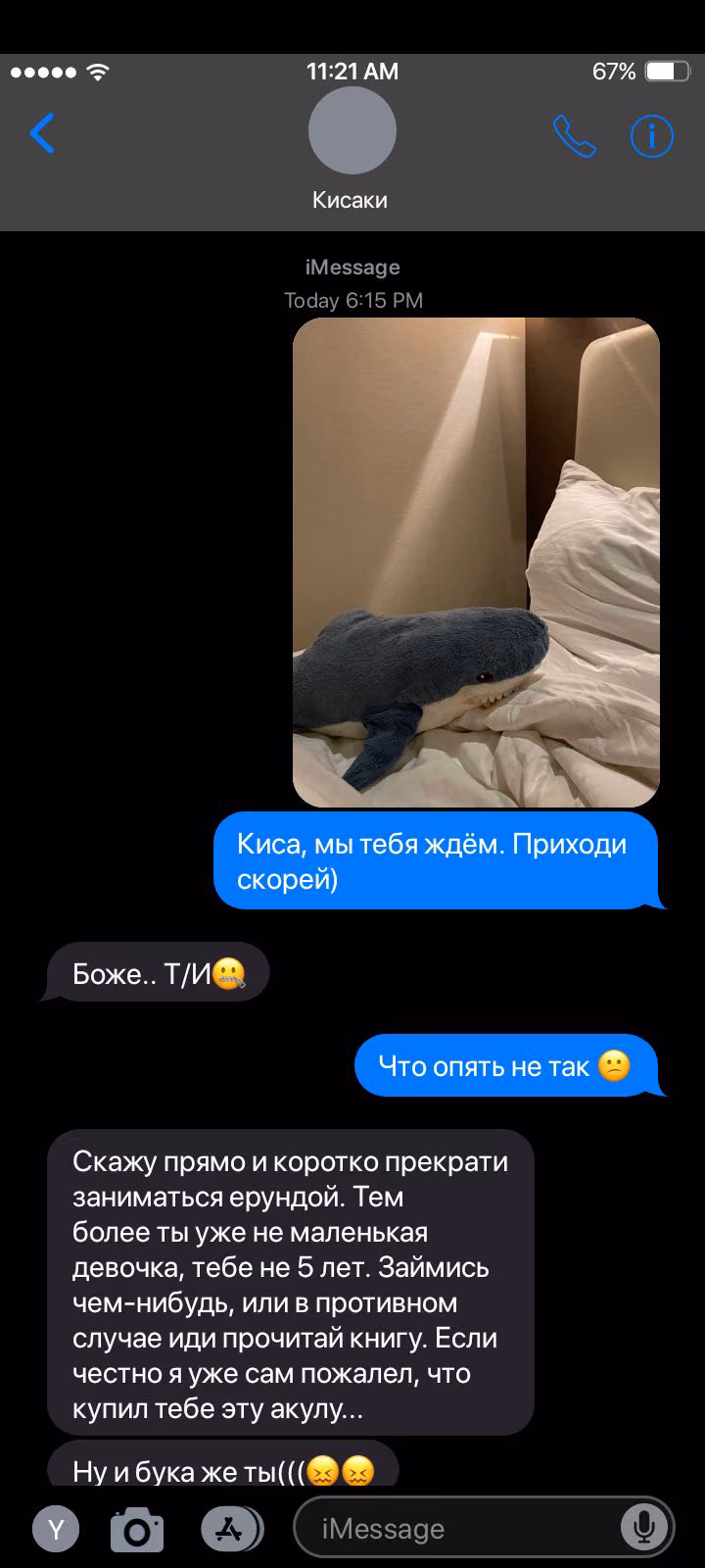 bd62f378048ea591ea9e18b48014f0f2.avif