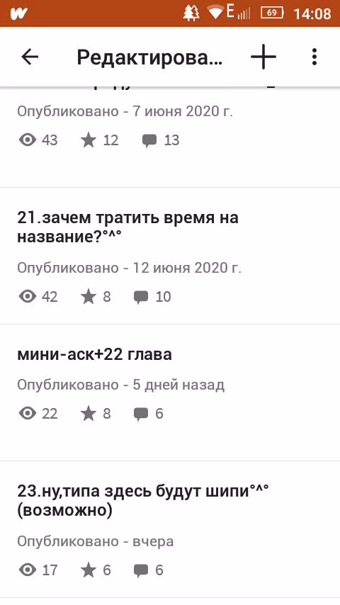 bd658fd098fe24247a88aec5537b8152.avif