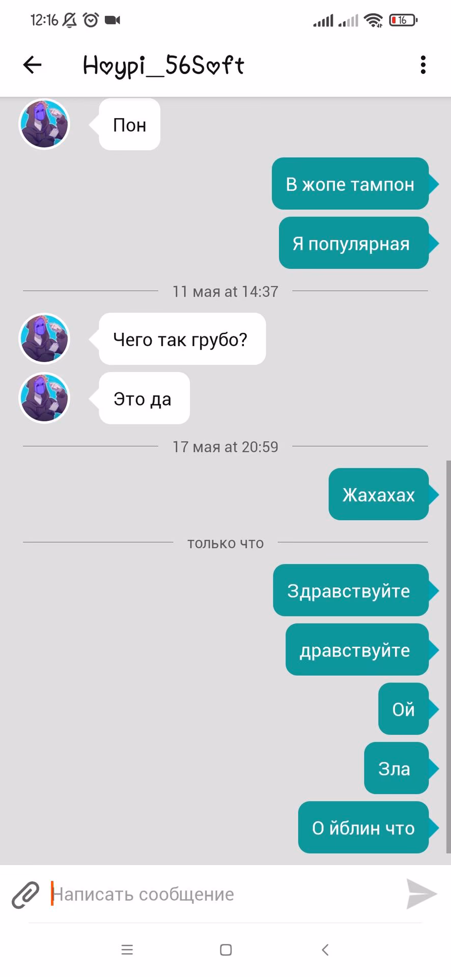 bd6a4fa3515b68ae86d86c77b1d2afd4.avif