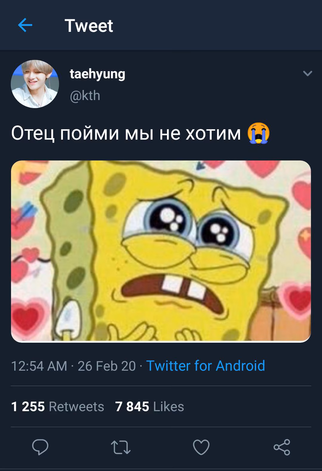bd6a64883383ad2c922ce361abfcbe4d.avif