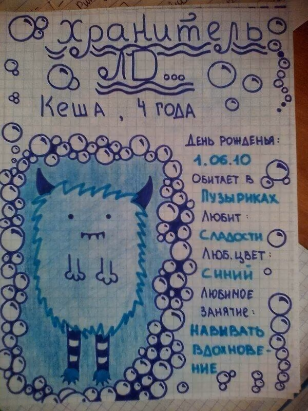 bd6bbfe67f75cf3aa6531e8d9e92bdb1.jpg