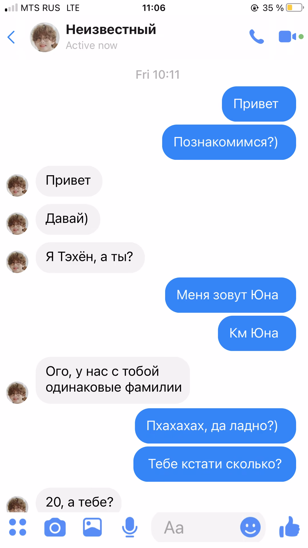 bd6f03194d9bb4ca2cb52c4653635602.avif