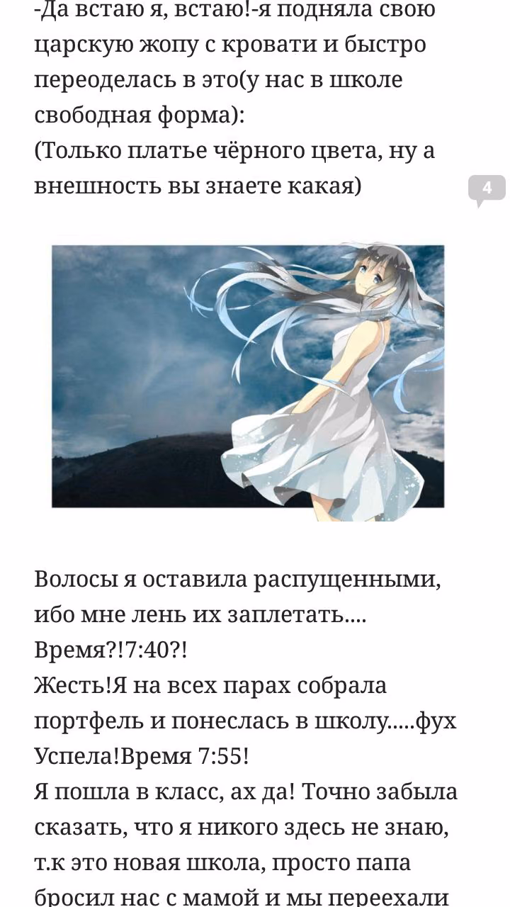 bd70636fff22ed7e58a185a57b4d18a1.avif