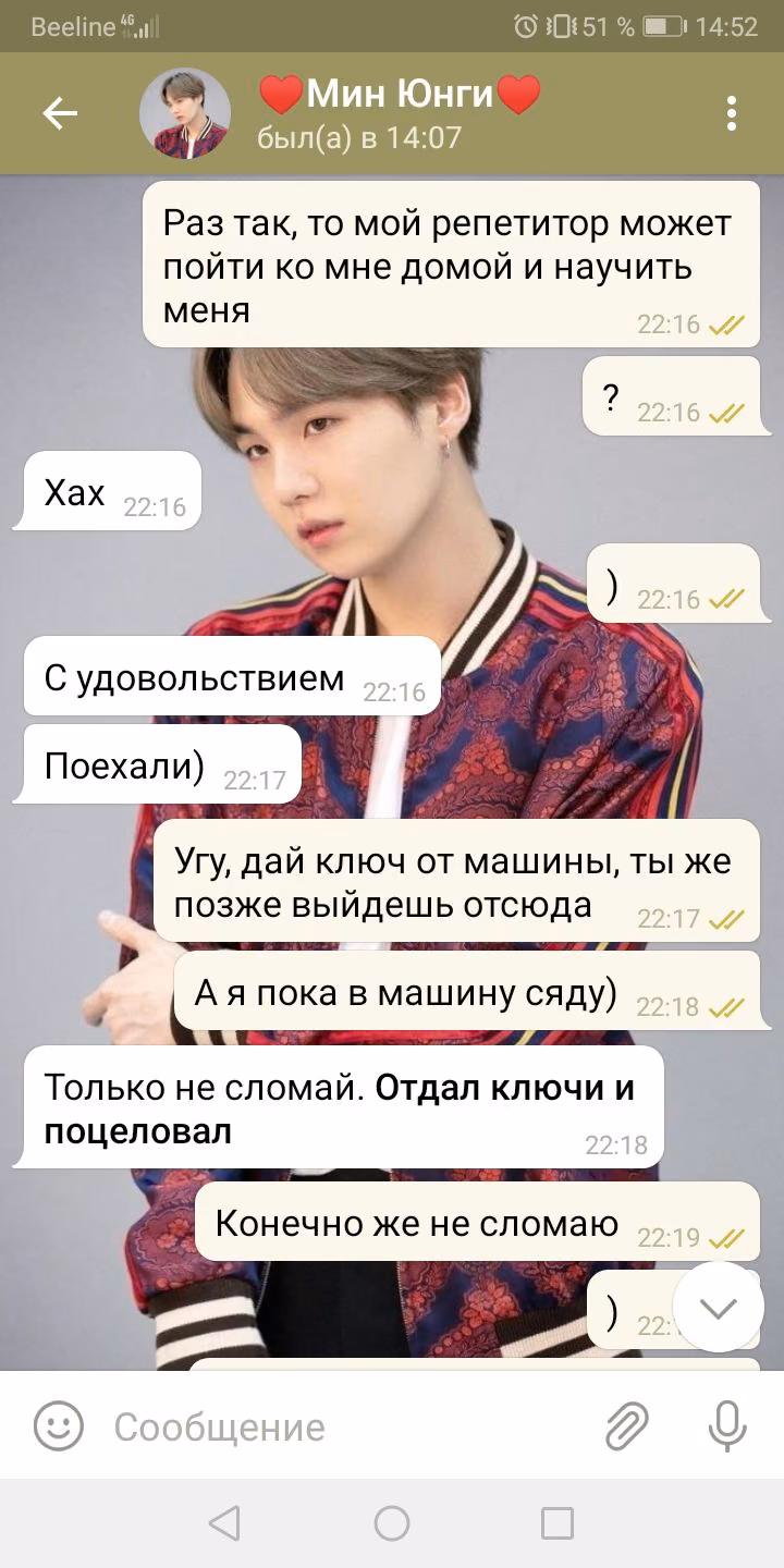 bd7098353755105488cefb5c24cabbaf.avif