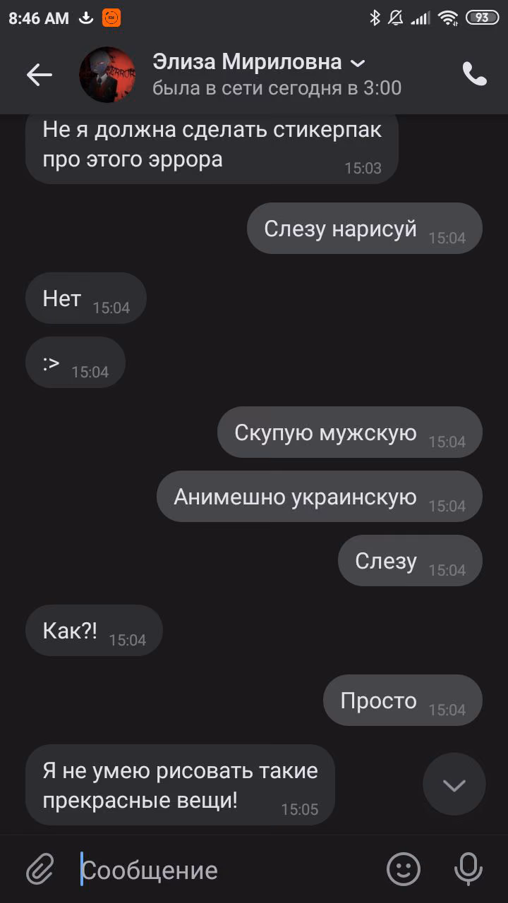 bd73c8af8333cc2233e626b2e21aaf17.jpg