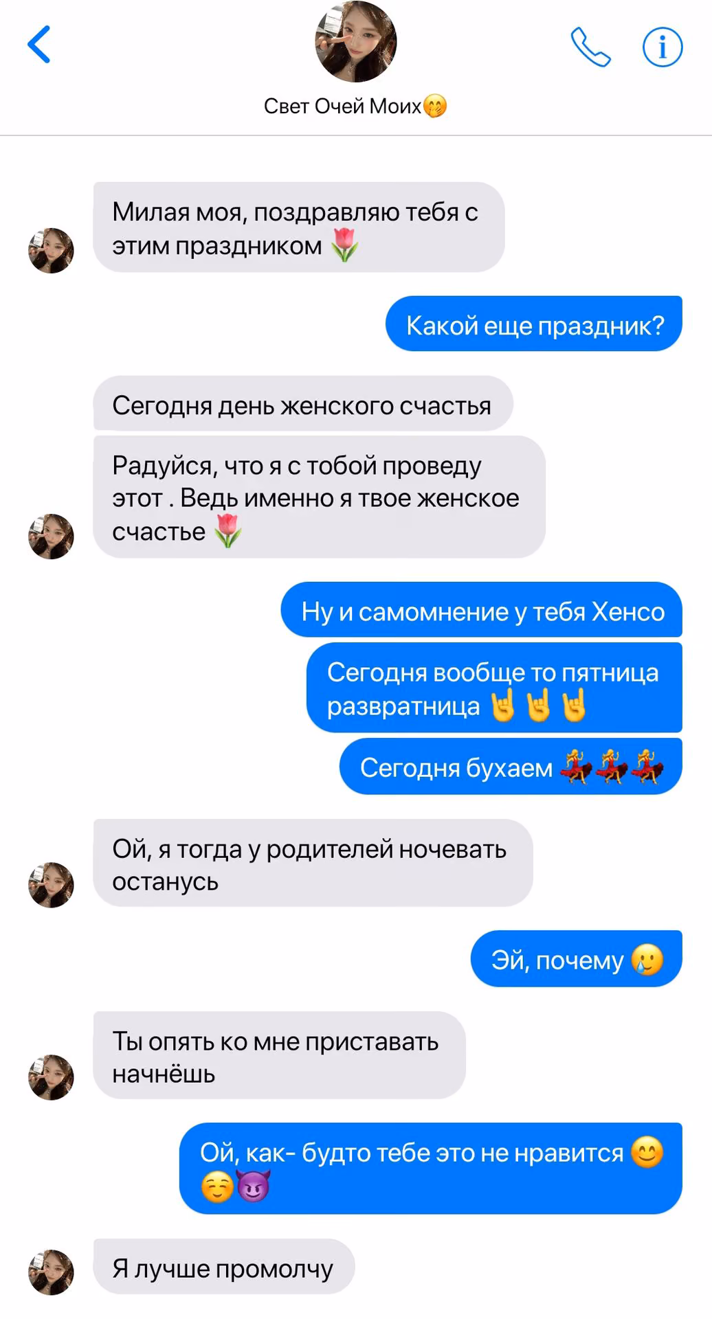 bd7494f1179d723be81fd220d80ba430.avif