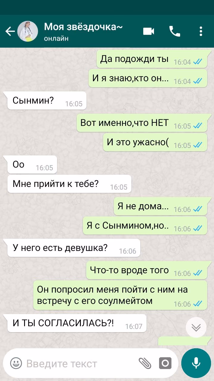 bd75796754c101767f90977e1b985078.avif
