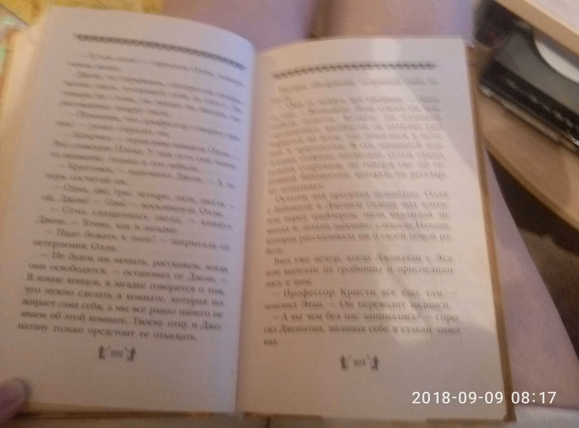 bd7664b1b1496d0fd33d9cf79cee628e.avif