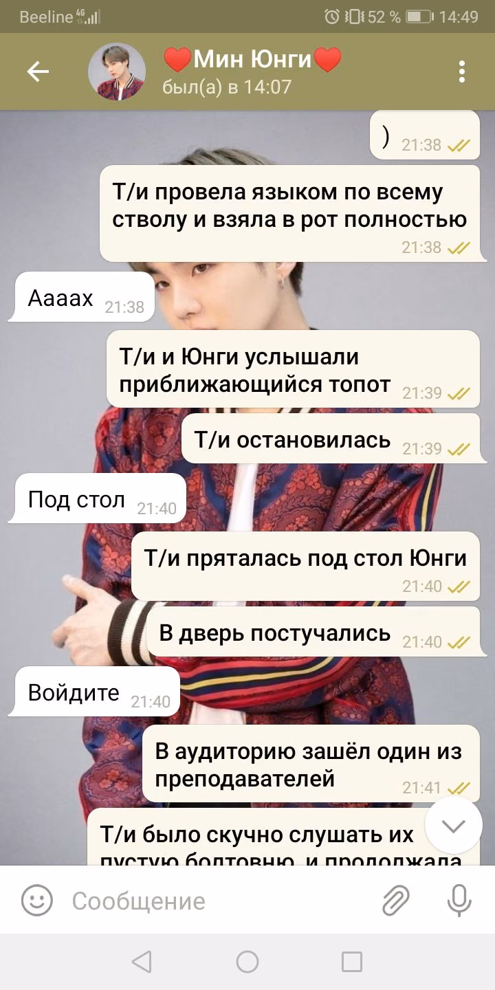 bd78161a1e8a6b1493b7bc7c705f9483.avif