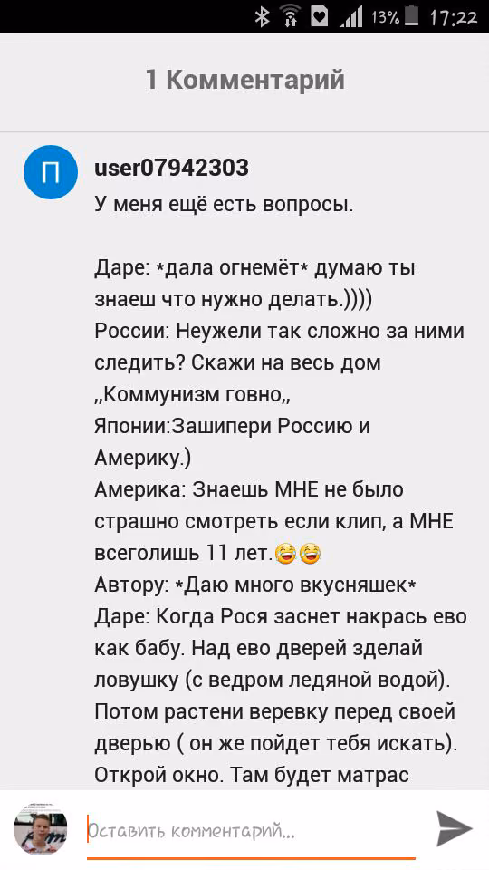 bd7e4fed48fa666e6ea69ad87b9f8358.avif