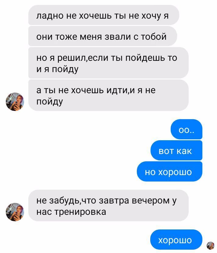 bd7ecff207181ba276dd9ed7ff13e936.avif